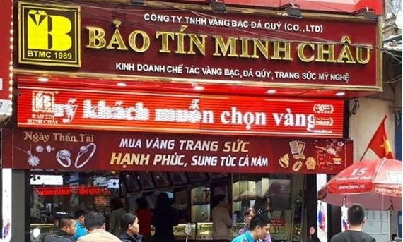 Bảo Tín Minh Châu